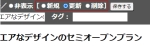 Խ롡6