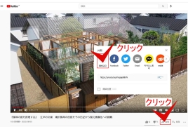 youtubeưˡ