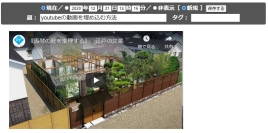 youtubeưˡ4