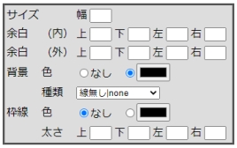 ClipboardImage