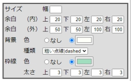 ClipboardImage
