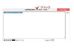ʸϤ2