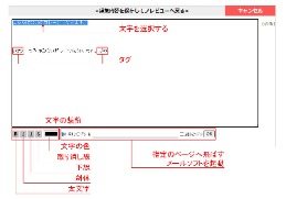 ʸϤ3