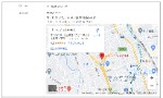 Googleޥåפˡ