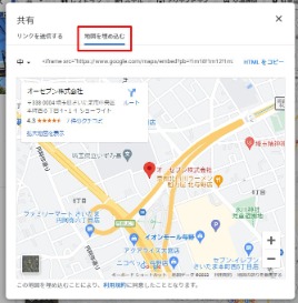 Googleޥå02